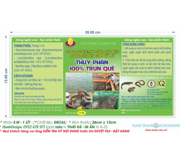 Phân hữu cơ ahucomax power isaria